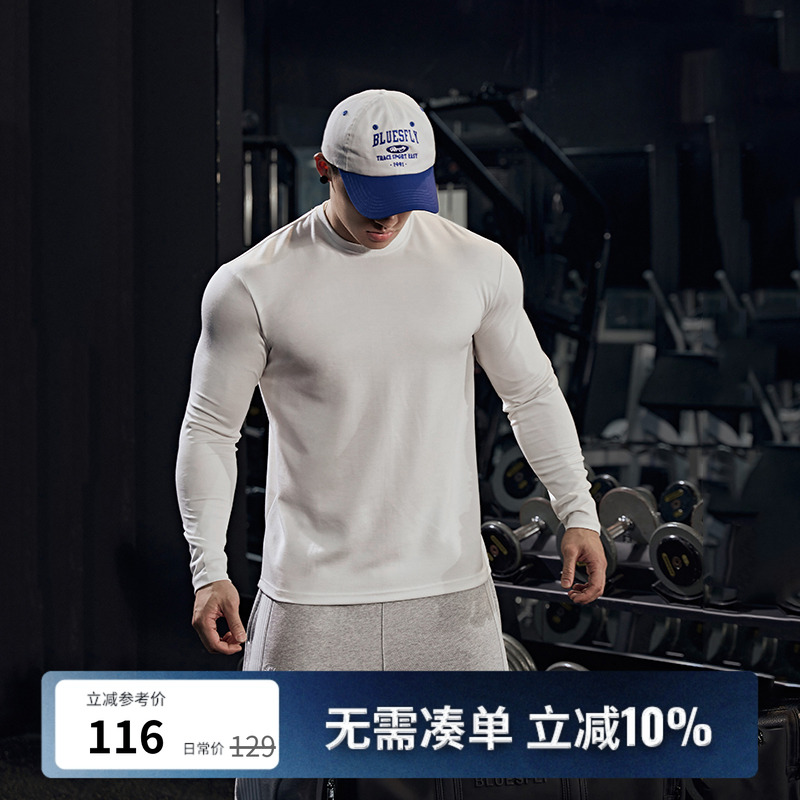 BLUESFLY健身打底长袖T恤高弹