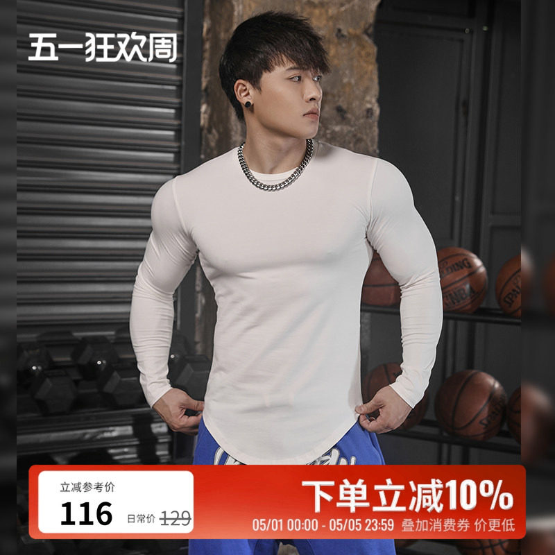 BLUESLFY美式长袖T恤健身衣服男冬季休闲紧身修身弹力运动保暖衣