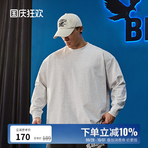 BLUESFLY显头小肩宽健身长袖T恤