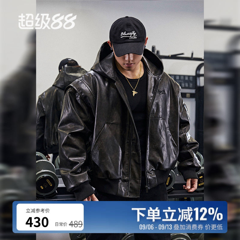 高级感美式bomber皮衣外套夹克男