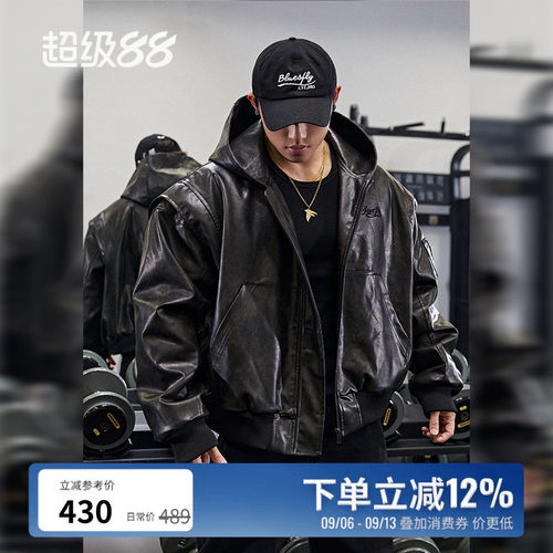 高级感美式bomber皮衣外套夹克男