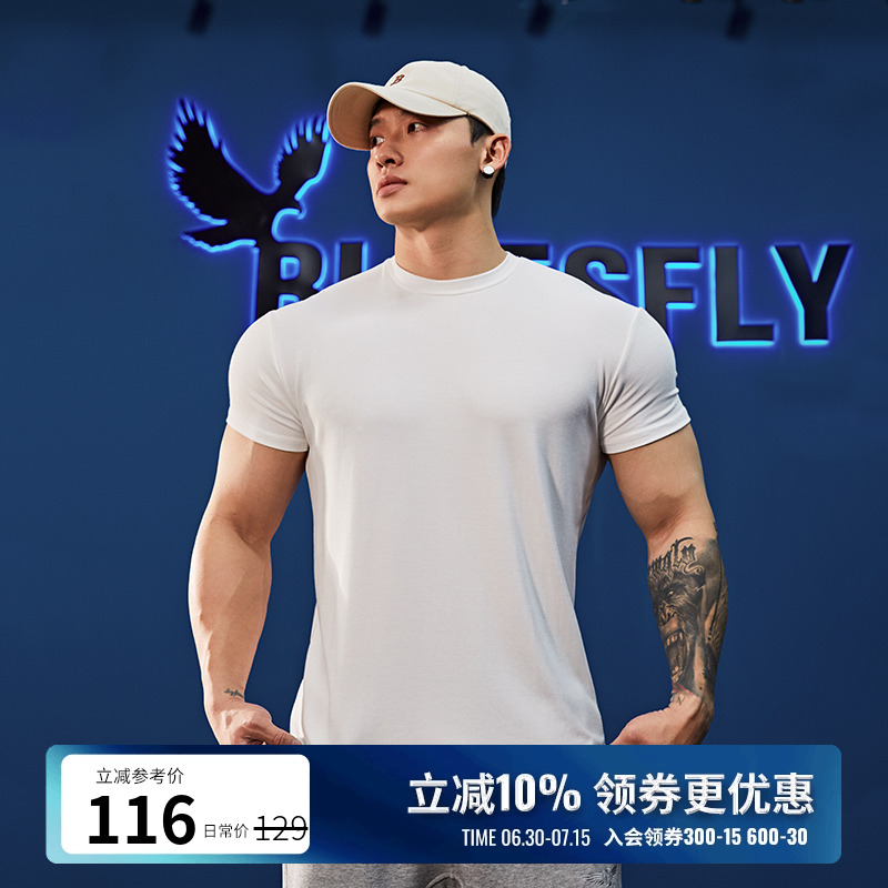 上身少练3年显肌肉健身短袖T恤