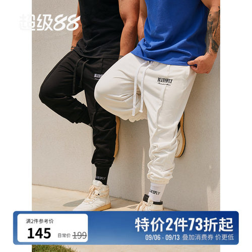 BLUESFLY休闲运动长裤