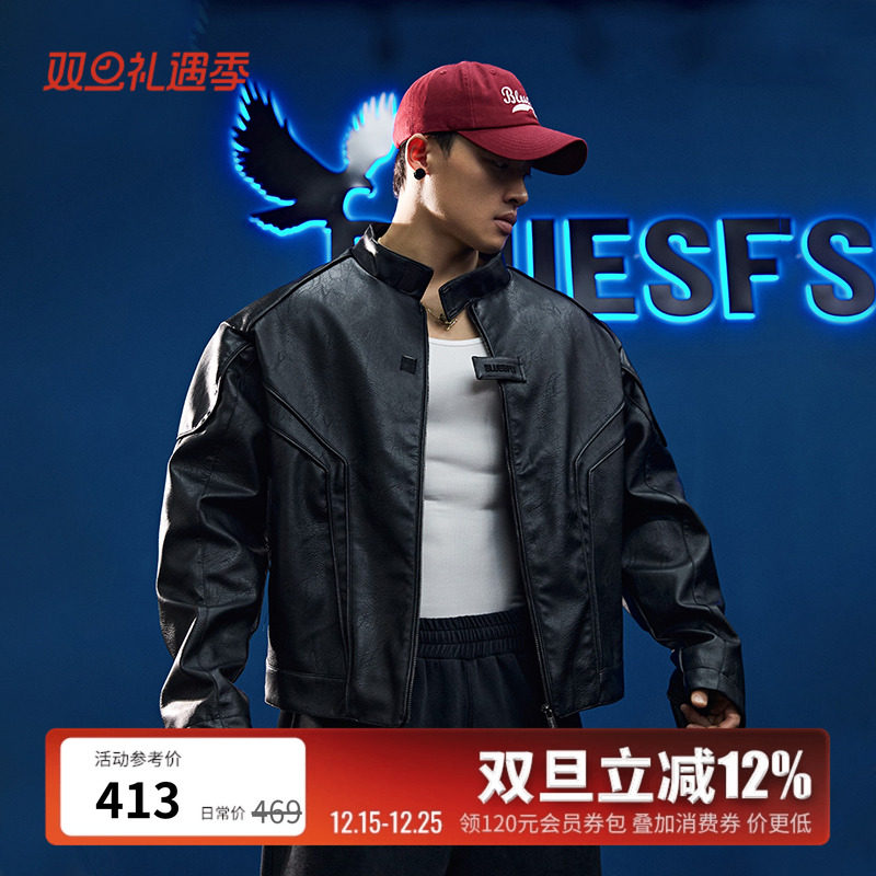 店主力推美式机车皮衣外套廓形