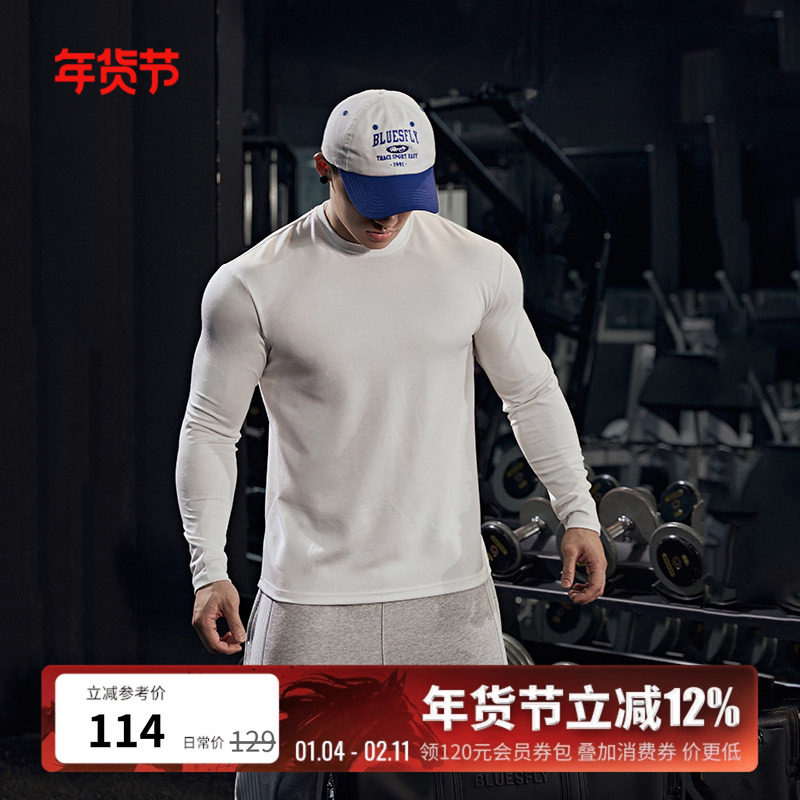 BLUESFLY健身长袖t恤男打底衫运动上衣高弹抗皱透气保暖训练显壮,运动服/休闲服装,运动T恤,淘宝优惠券,粉丝福利购,淘宝优惠卷