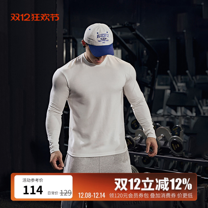 BLUESFLY健身打底长袖T恤高弹