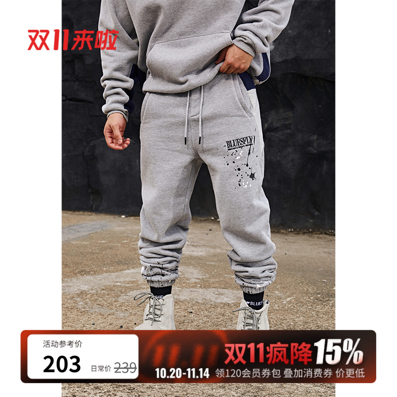 BLUESFLY美式健身长裤男秋冬季加绒宽松休闲卫衣搭配束脚运动卫裤