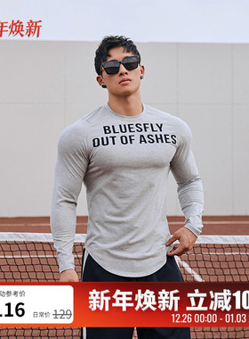 BLUESFLY健身长袖棉T恤男秋冬美式紧身衣修身运动弹力训练上衣潮