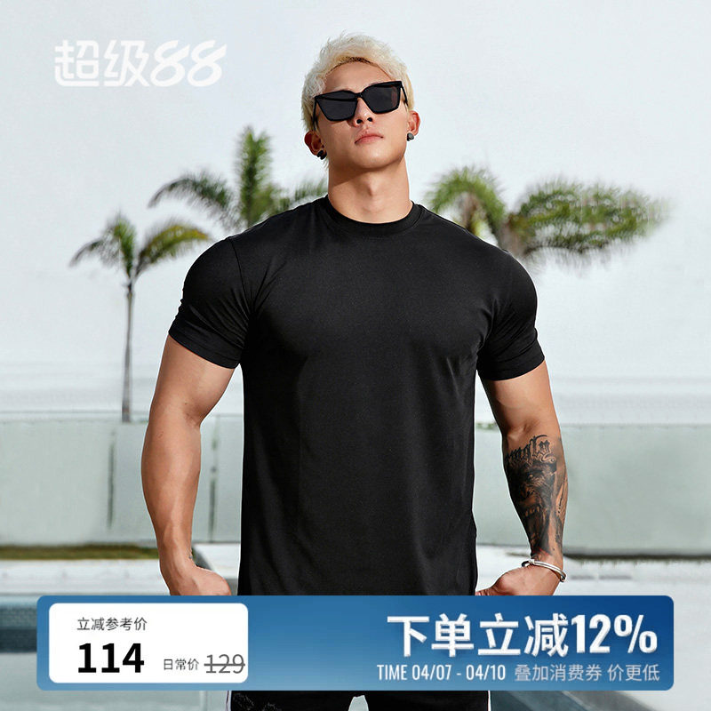 BLUESFLY健身t恤男速干收袖口短袖上衣服显肌肉紧身夏季训练跑步