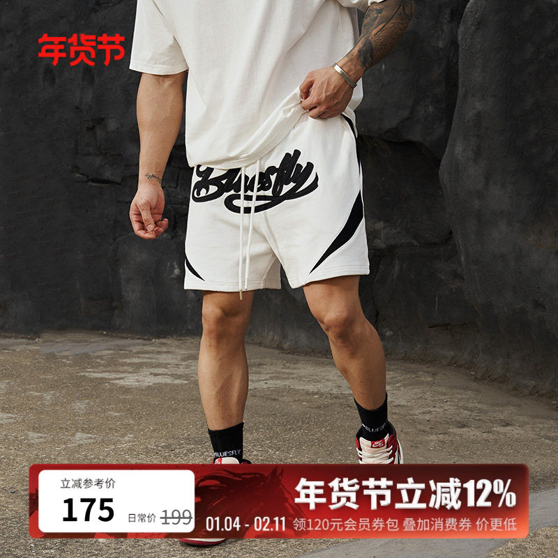 BLUESFLY夏季美式运动健身短裤男四分裤训练休闲吸湿排汗印花潮牌,运动服/休闲服装,运动中长裤／短裤,淘宝优惠券,粉丝福利购,淘宝优惠卷