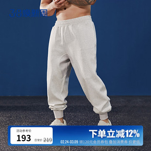 BLUESFLY美式健身束脚运动长裤卫裤男士针织训练裤篮球潮牌