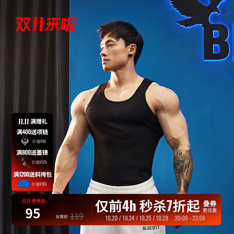 BLUESFLY美式简约风运动工字背心男士健身休闲紧身显肌棉质上衣潮