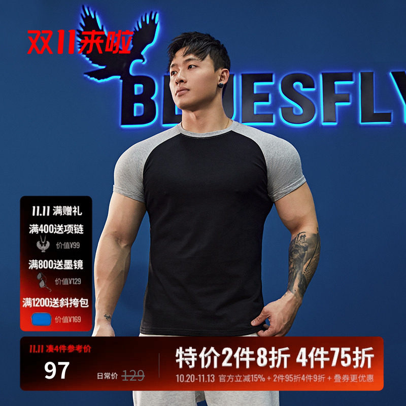 BLUESFLY健身运动短袖t恤男半袖插肩训练跑步上衣高弹抗皱潮牌