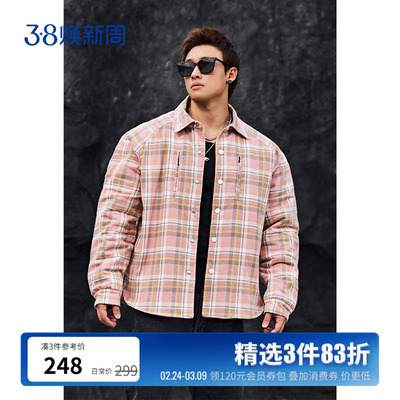 BLUESFLY格子衬衫运动开衫外套男