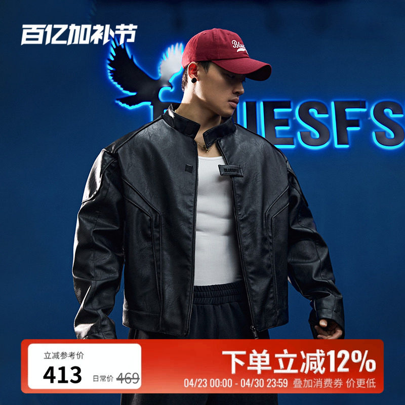 BLUESFLY美式皮衣夹克外套男痞帅廓形外骨骼立体裁剪解构拉链机车