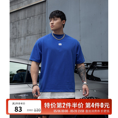 bluesfly健身短袖男训练服