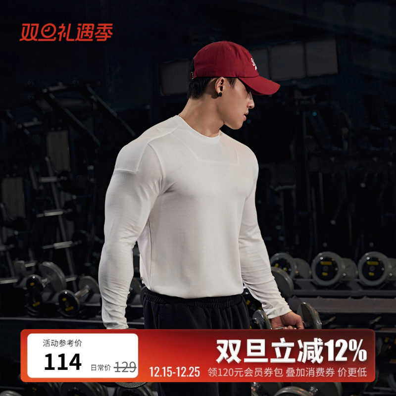 BLUESFLY健身长袖T恤高弹修身