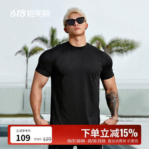 上身少练3年！收袖口速干健身t恤