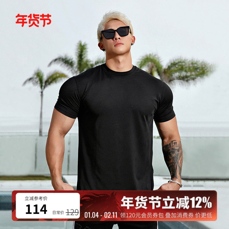 BLUESFLY健身t恤男速干收袖口短袖上衣服显肌肉紧身夏季训练跑步