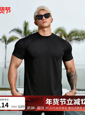 BLUESFLY健身t恤男速干收袖口短袖上衣服显肌肉紧身夏季训练跑步