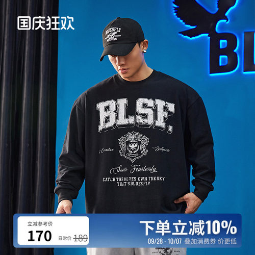 BLUESFLY健身长袖棉T恤男秋冬美式印花宽松休闲运动训练上衣