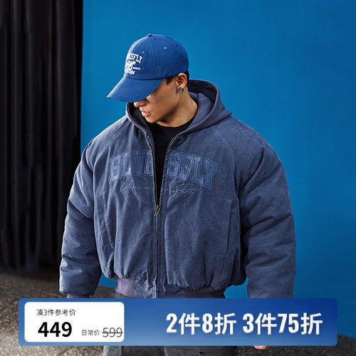 BLUESFLY洗水bomber棉服夹克外套
