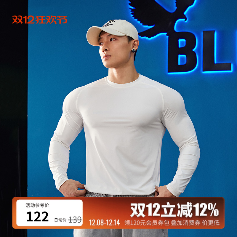 BLUESFLY健身运动长袖t恤打底衫