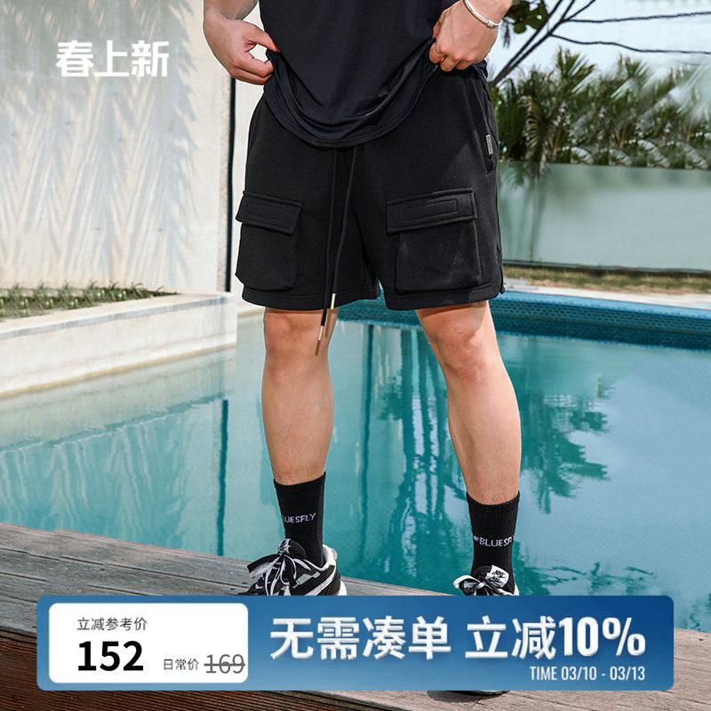 【特价】BLUESFLY 短裤夏男士宽松休闲训练运动系带口袋五分裤