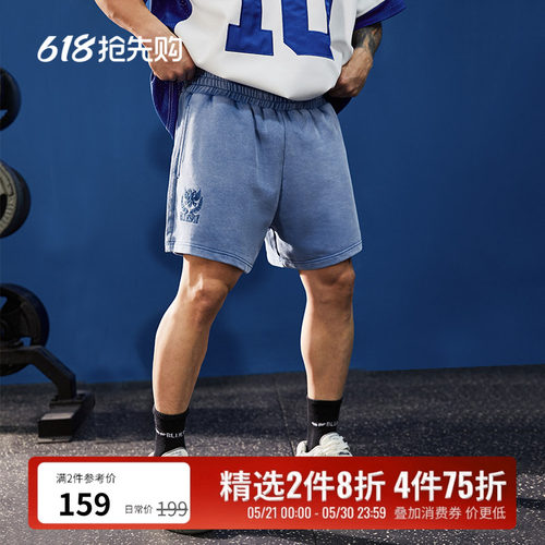 短裤男健身四分裤美式潮洗水做旧