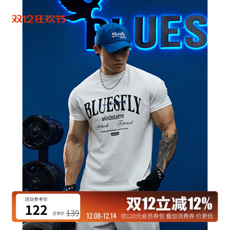 收袖口显大健身透气短袖棉t恤男