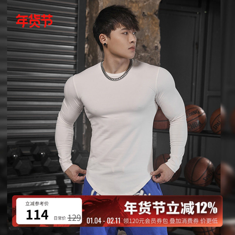 BLUESLFY美式长袖T恤健身衣服男冬季休闲紧身修身弹力运动保暖衣,运动服/休闲服装,运动T恤,淘宝优惠券,粉丝福利购,淘宝优惠卷