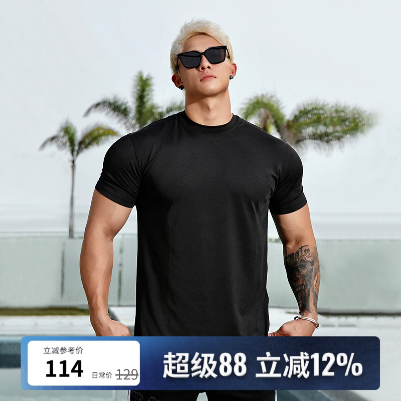 上身少练3年！收袖口速干健身t恤