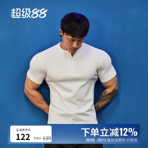 BLUESFLY健身亨利领短袖T恤男