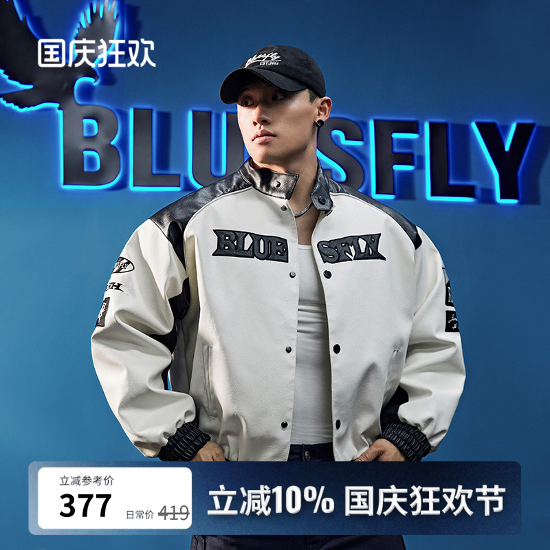 BLUESFLY机车美式棒球服夹克外套