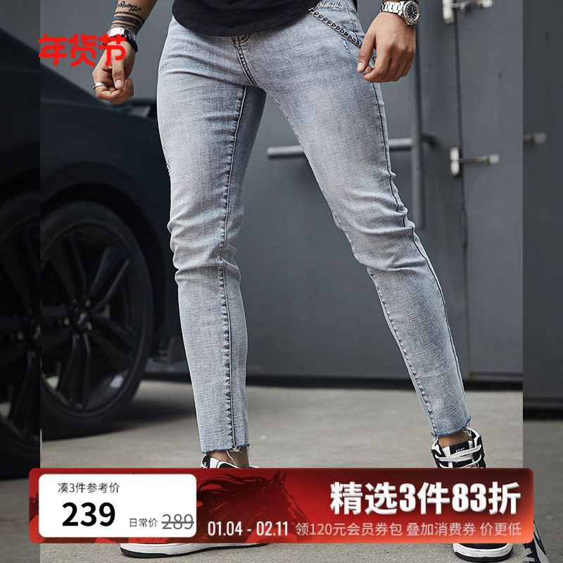 BLUESFLY肌肉牛仔裤男潮牌修身小脚 弹力深蹲裤运动健身九分长裤,运动服/休闲服装,运动牛仔裤,淘宝优惠券,粉丝福利购,淘宝优惠卷