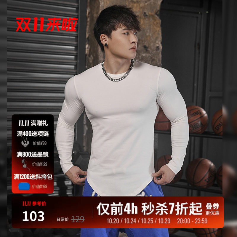 BLUESLFY美式长袖T恤健身衣服男冬季休闲紧身修身弹力运动保暖衣