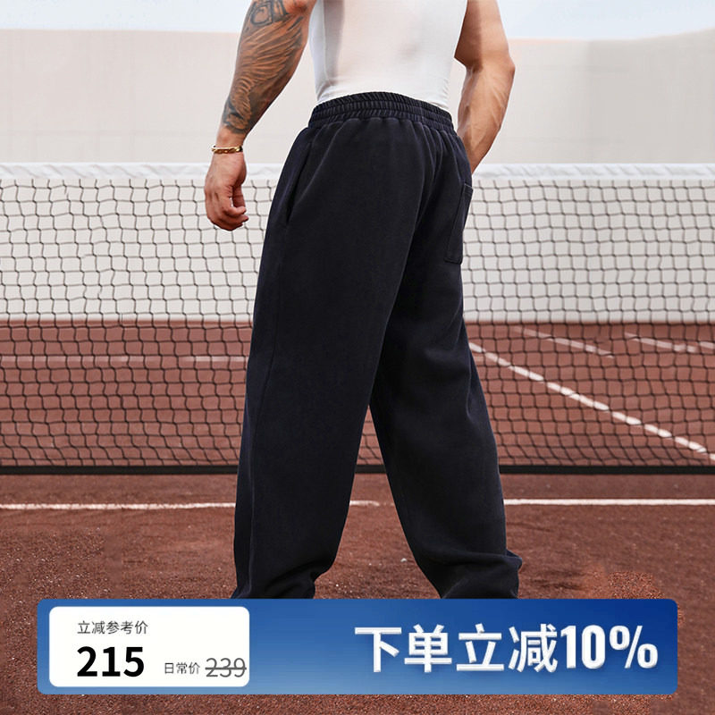 BLUESFLY健身运动休闲长裤男宽松垂坠直筒裤新款训练重磅潮牌