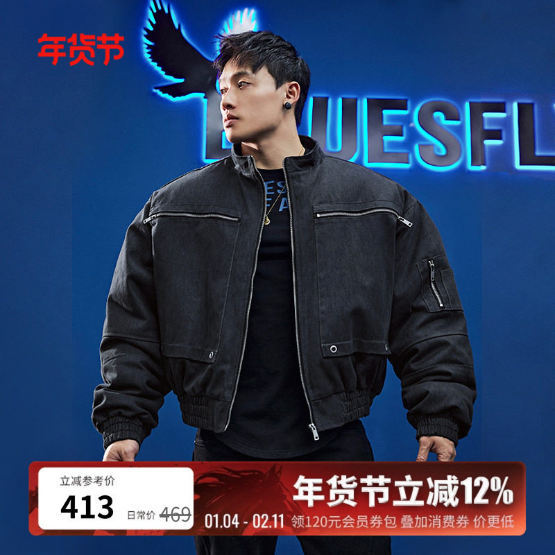 BLUESFLY美式复古夹克外套男棉服机车风冬季加厚保暖高级洗水灰,运动服/休闲服装,运动茄克/外套,淘宝优惠券,粉丝福利购,淘宝优惠卷