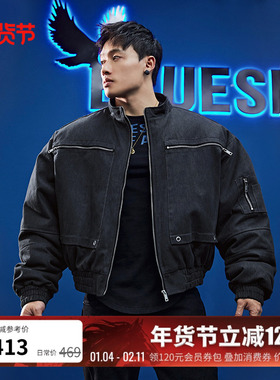 BLUESFLY美式复古夹克外套男棉服机车风冬季加厚保暖高级洗水灰