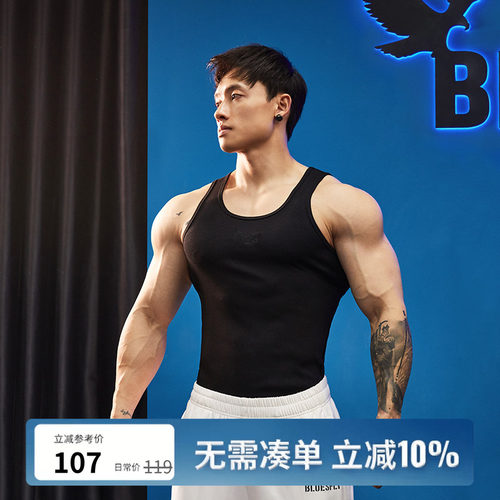 美式简约男士健身工字背心显肌