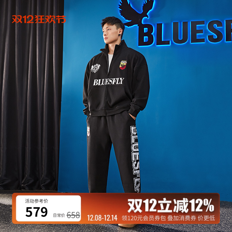 BLUESFLY美式复古立领卫衣开衫套装男女秋冬加绒外套卫裤健身运动