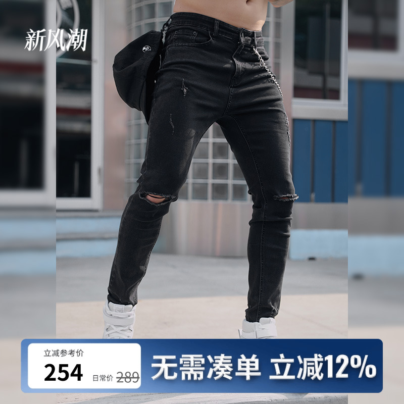 健身运动牛仔裤bluesfly弹力牛仔