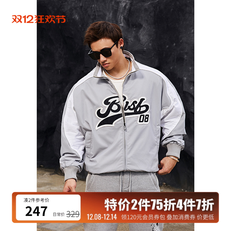 BLUESFLY冲锋衣外套男立领夹克