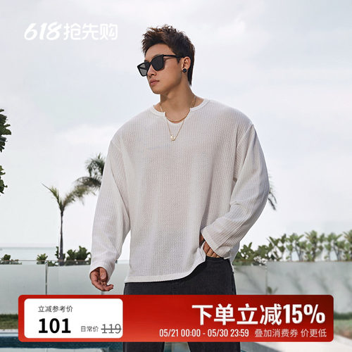 BLUESFLY肌理纹运动T恤男长袖