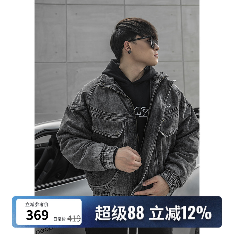 BLUESFLY美式牛仔外套夹克男秋冬