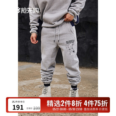 BLUESFLY运动束脚卫裤男休闲长裤