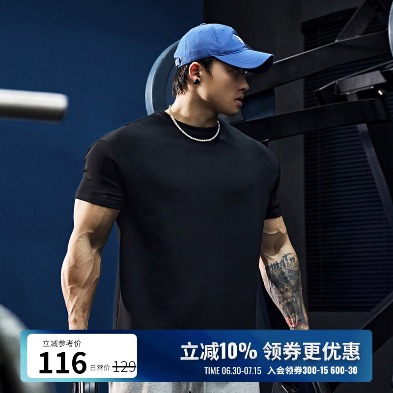 显大抗皱凉感健身运动短袖t恤