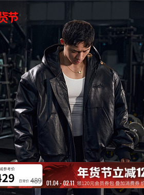 BLUESFLY美式复古皮衣外套男冬季连帽夹棉皮夹克高级感机车潮牌