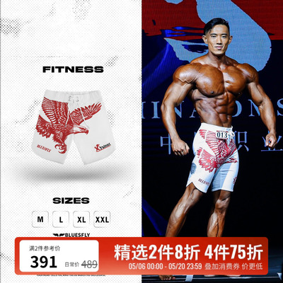 蒋坤志同款BLUESFLY雄鹰印花限量健体比赛裤男子速干健身短裤