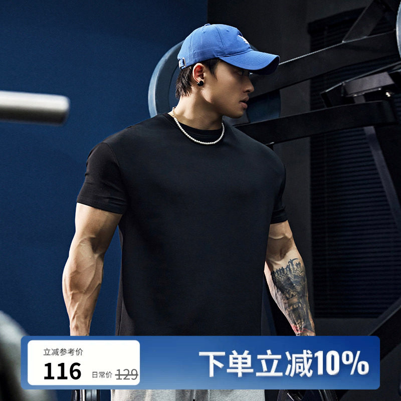 BLUESFLY收袖口短袖健身t恤男美式凉感显肌肉修身抗皱透气运动衣